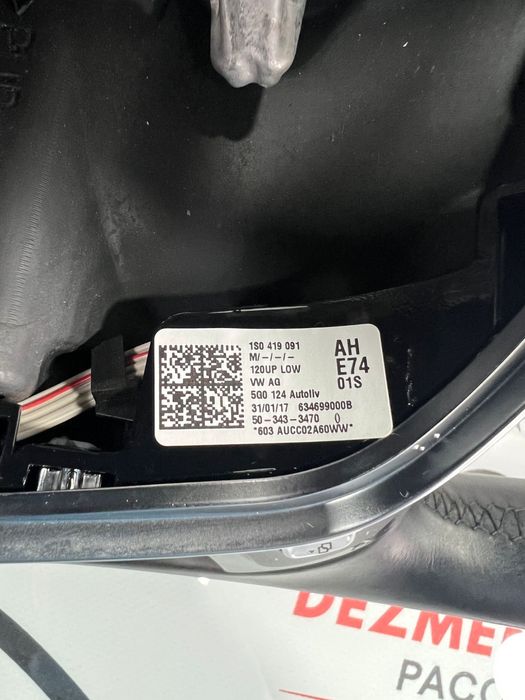 Volan Piele/Comenzi Volan Vw Up Skoda Citigo Seat MII