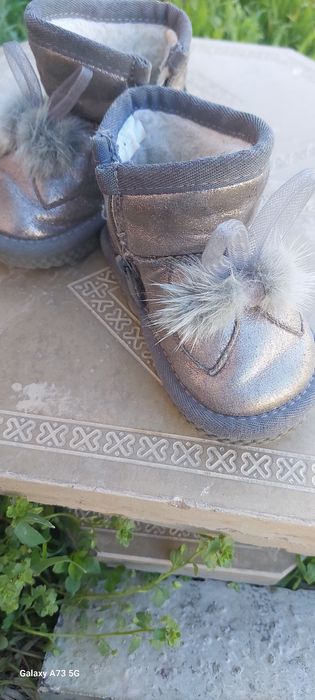 Детская зимная обувь