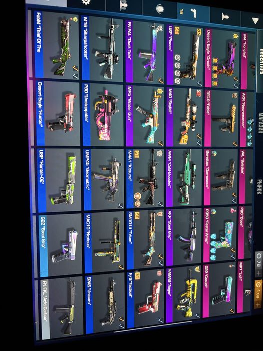 Аккаунт Стандофф 2