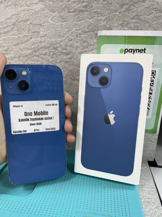 Iphone 13 arzooon