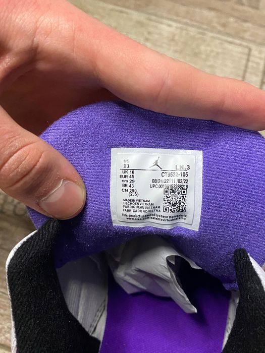 Air Jordan 4 dar iris