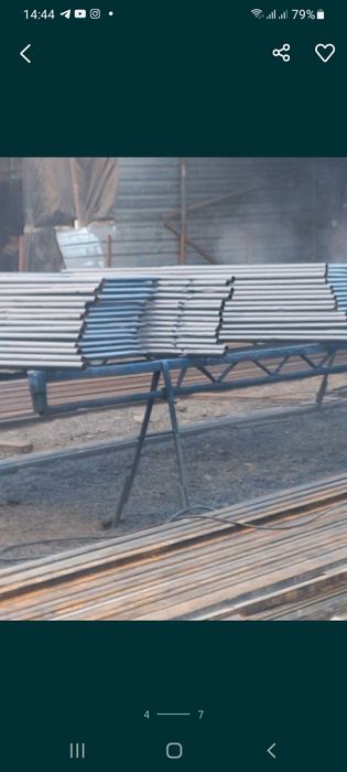 Леса.прадажа.аренда