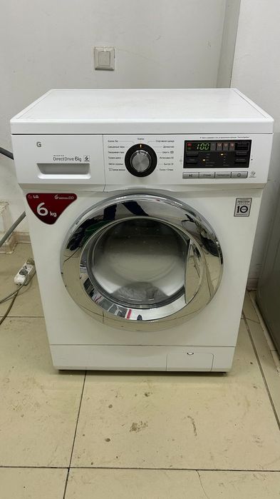 Стиралка Стиральная машинка