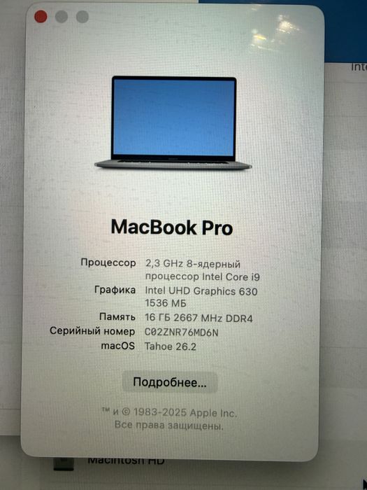 MacBook Pro 16” (2019)