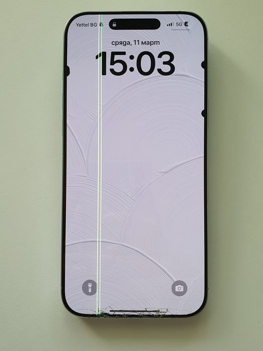 Ремонт / части IPhone 16 Pro Max 256GB