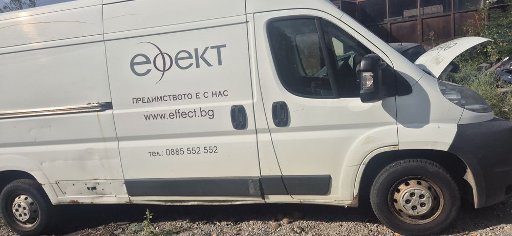 Ситроен Джъмпер, Citroen Jumper 2.2 hdi, 2014