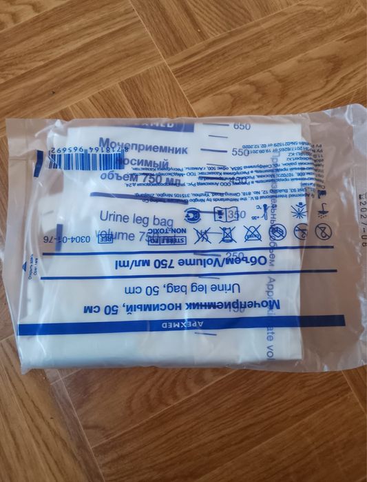 мочаприемник 750 мл
