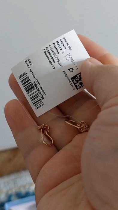 Продам серги золота