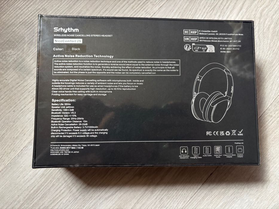 Безжични слушалки Srhythm NC25