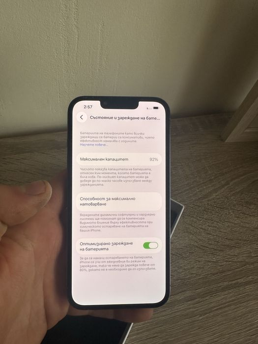 Iphone 13 Pro 128GB  -eSIM