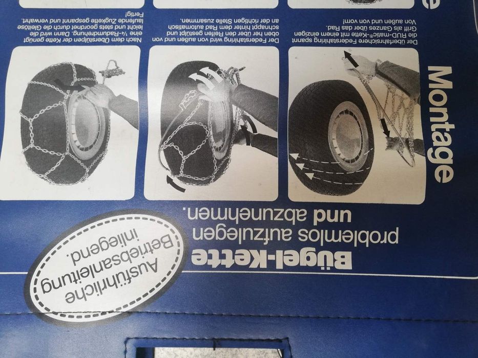 Вериги за сняг/зимни условия