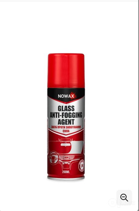 Доставки ест Glass Anti fogging