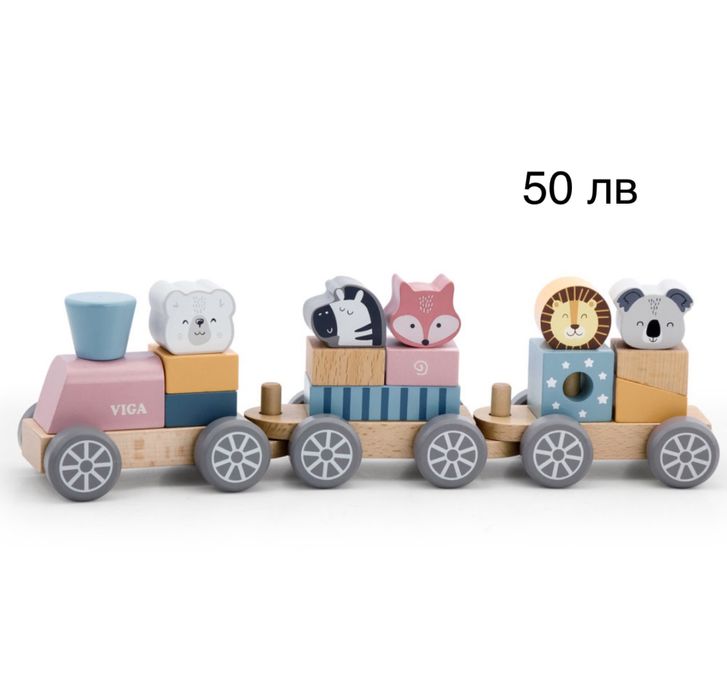 Нови детски колички с дистанционно