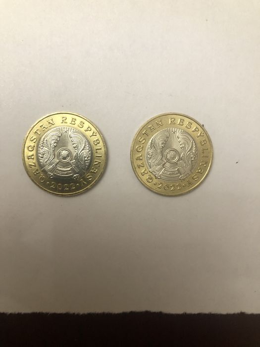 Монеты 100 тг «Сакский стиль» два вида