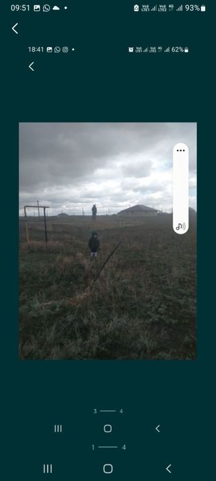 Земельный участок Беккул баба