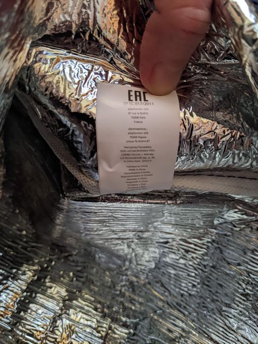 Хладилна чанта раница, нова, френска