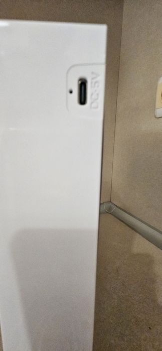 Уред за унищожаване на комари и др. насекоми