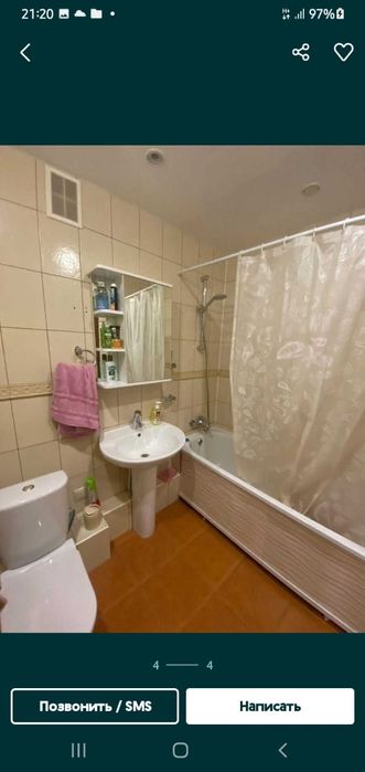 Комп Хорошая часики 3ч4000т.Сарыарка41