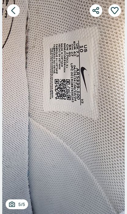 Дамски маратонки Nike air force