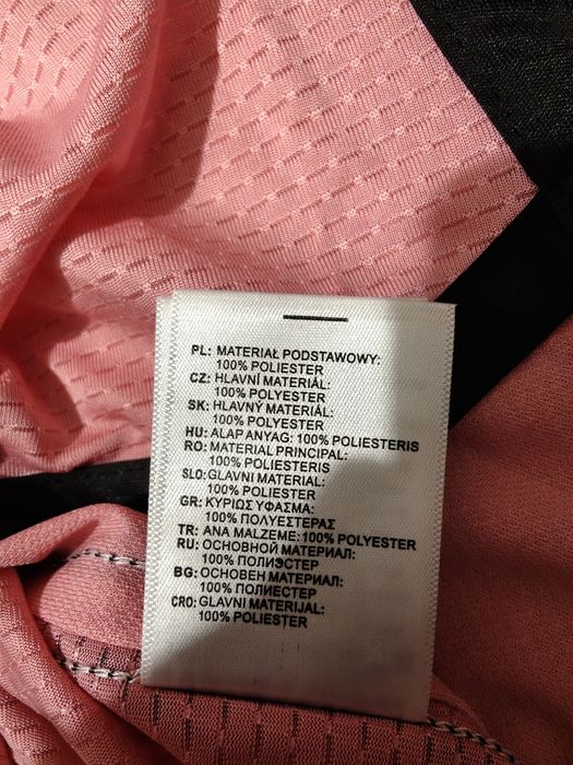 Adidas Inter Miami Jersey M