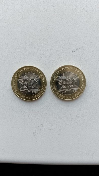 арты 100 тенге // алды 30 жыл !!