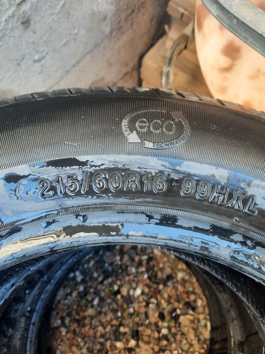 Шины Р 16 летние
