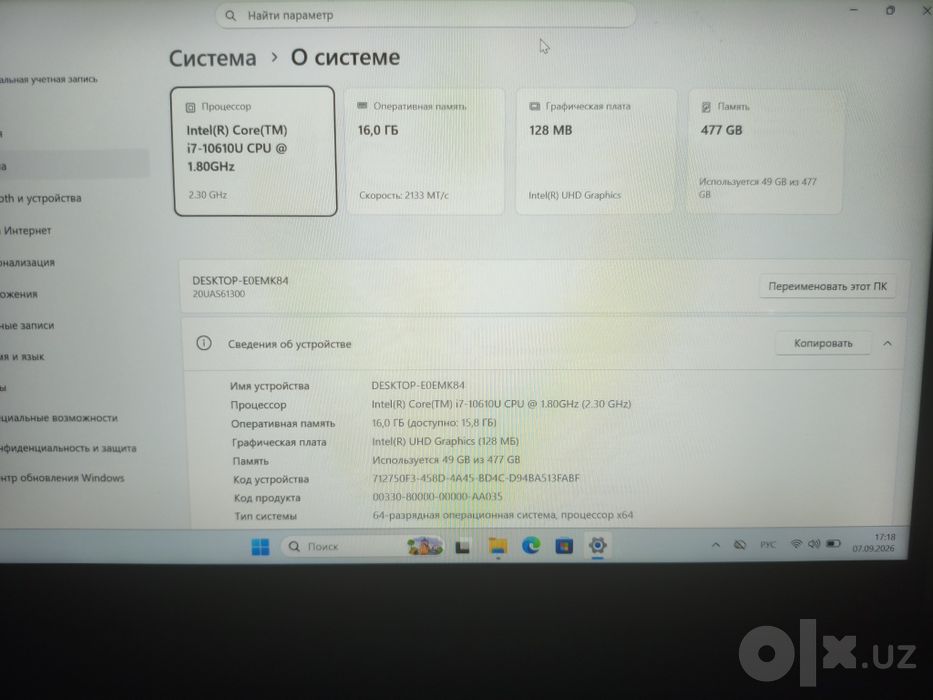 ThinkPad x1 Carbon i7 10th, 16gb ozu, ssd 512gb