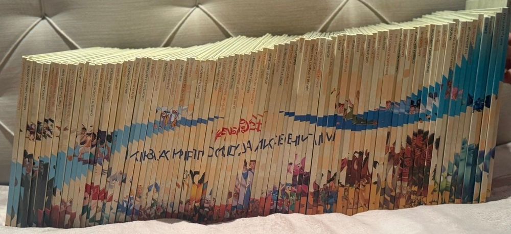 Магически аудио приказки Disney