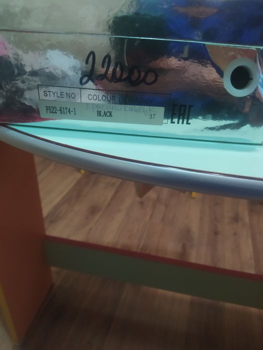 Продам кожаные ботильоны.