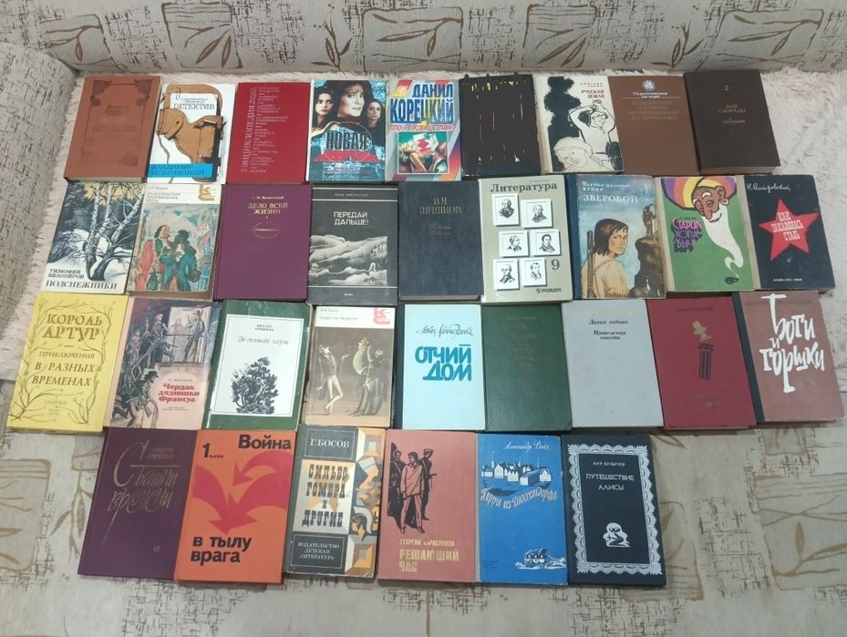 Продам книги   .