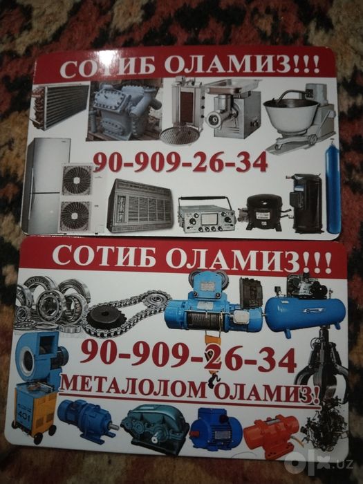 Elektramotor Stanok reduktor nasos