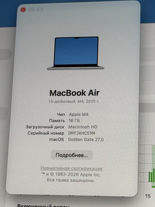 Macbook air m4 13