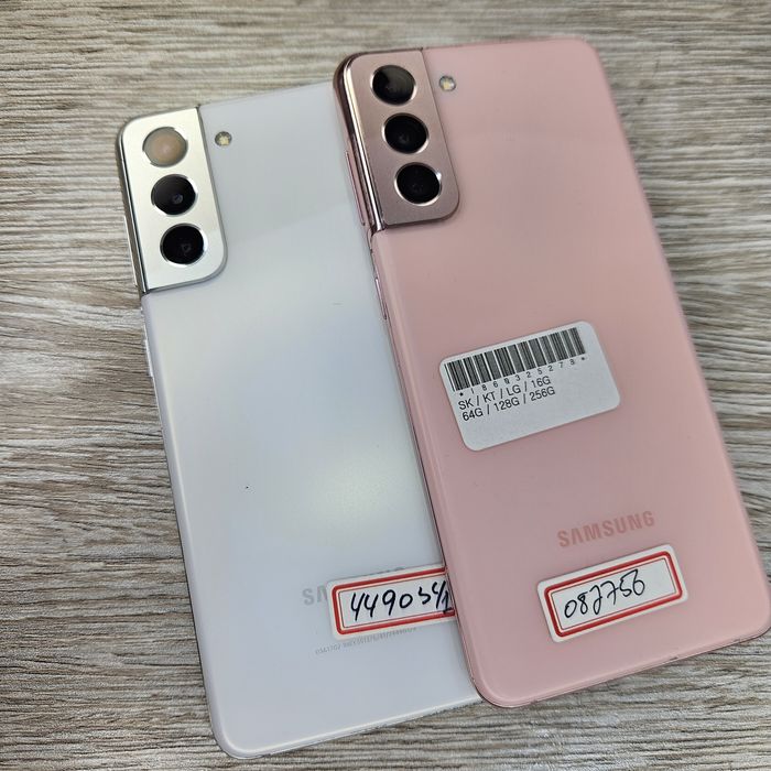 Samsung S21 5G 256GB