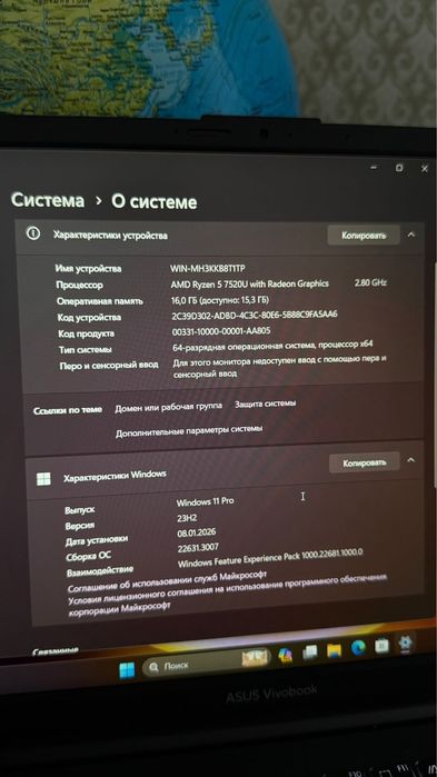 asus vivobook notebook