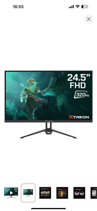 Монитор 24.5" XTREON XT2563VH черный