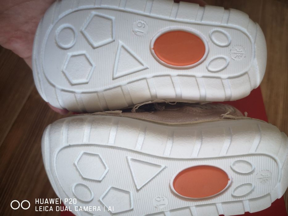 Обувь для маленьких