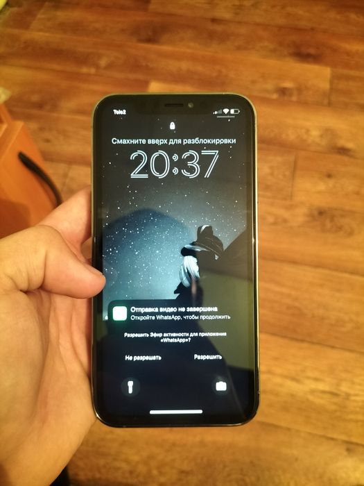 Айфон хр в корпусе 13