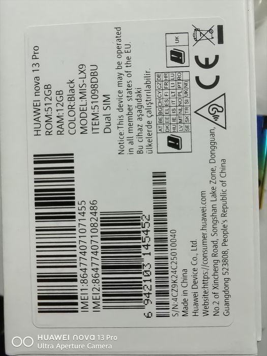 Huawei Nova 13 pro 512 gb Black