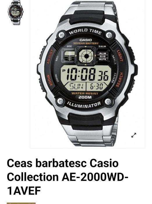 Ceas Casio Collection AE-2000 WD - 1AVEF