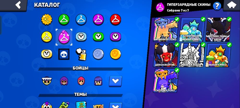 Продам 700 тг срочно