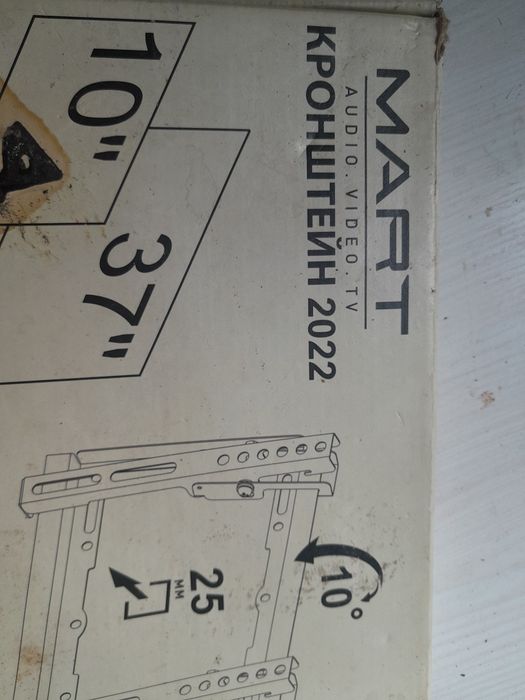 Продам кронштейн для ТВ