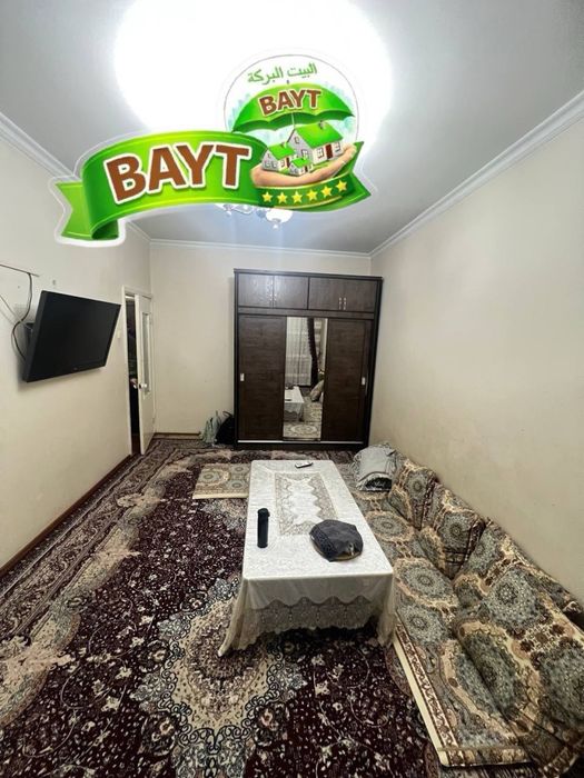 ~ФАРХАДСКИЙ 1в2/5/5, Чил 12, СРОЧНО, продаётся квартира