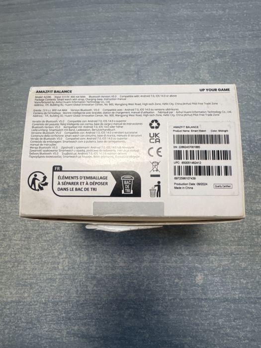 Amazfit Balance Model A2286