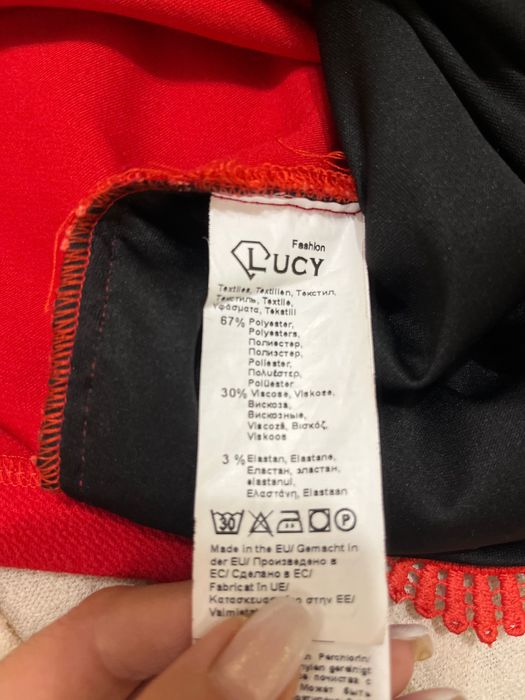 Дамска Рокля Lucy Fashion