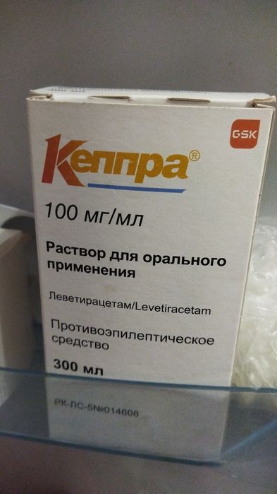 Кепра суспензия  Франция