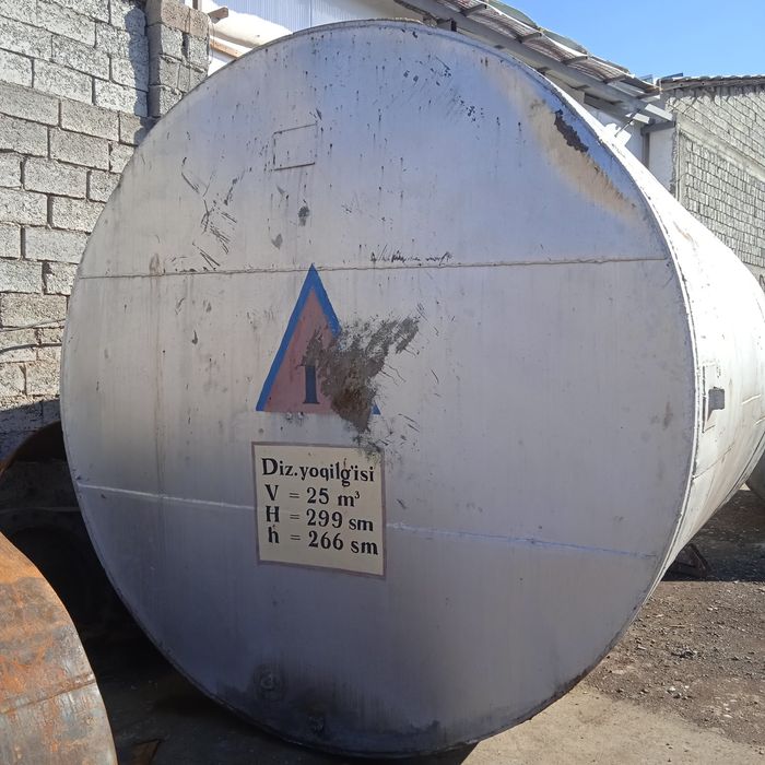 Ёмкость 25 тонналик