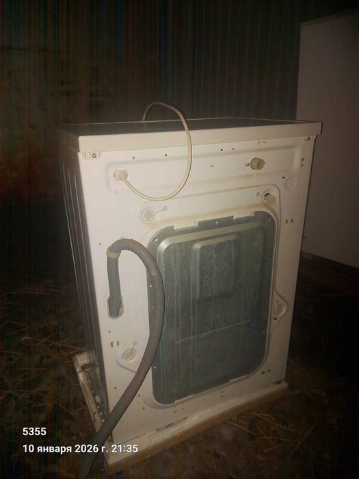 Стиральная машина