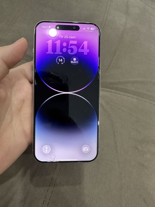 iPhone 16 pro max esim