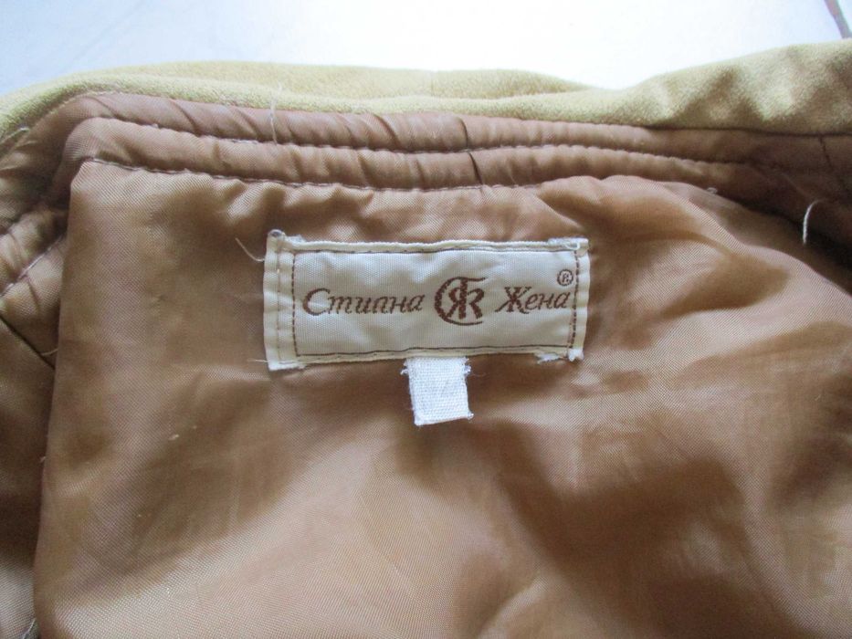 Лот дамски палта