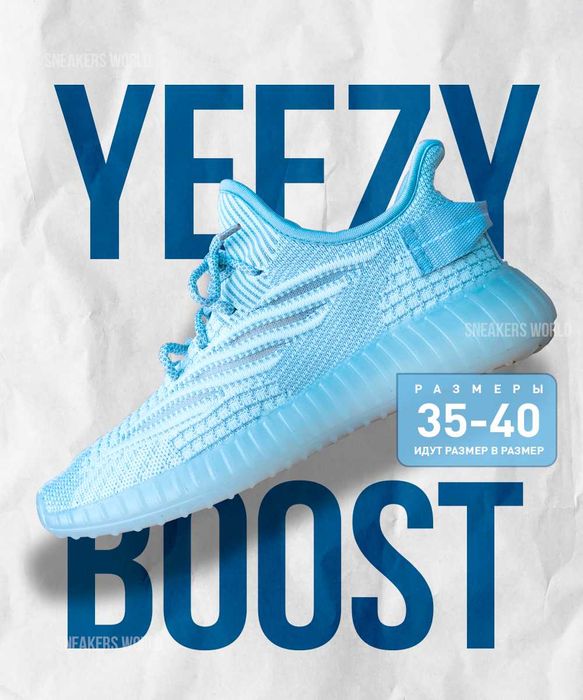 Кроссовки мужские и женские оптом, erakaklar poyabzali